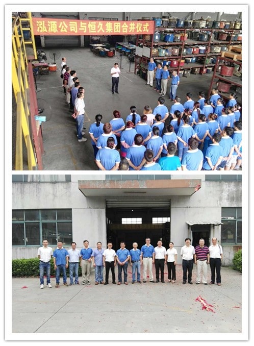 富联娱乐-妄想照进现实,致力成就将来!