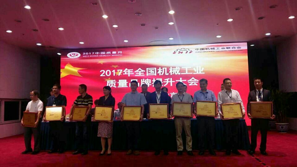 富联娱乐-妄想照进现实,致力成就将来!