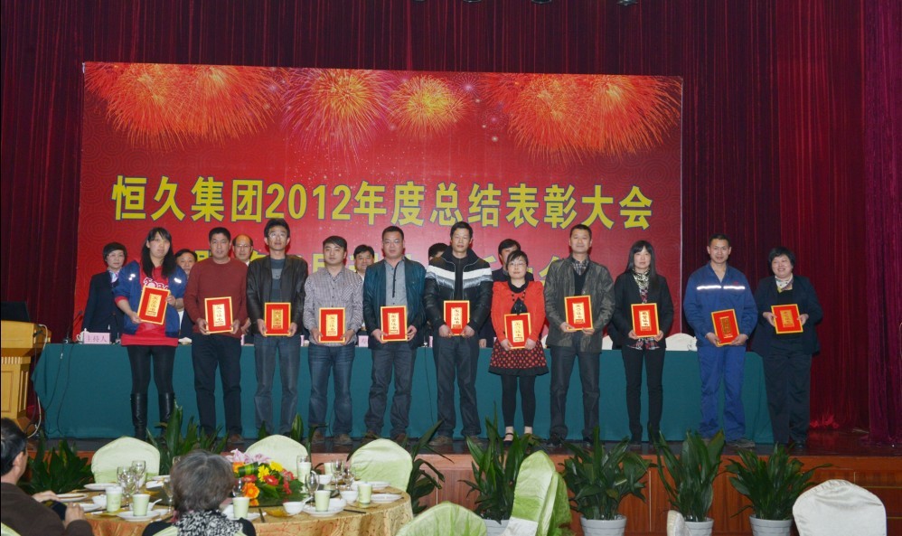 富联娱乐-妄想照进现实,致力成就将来!