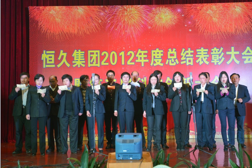 富联娱乐-妄想照进现实,致力成就将来!