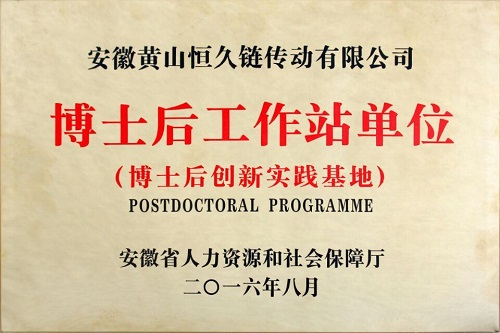 富联娱乐-妄想照进现实,致力成就将来!