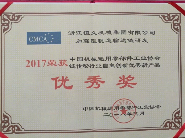 富联娱乐-妄想照进现实,致力成就将来!