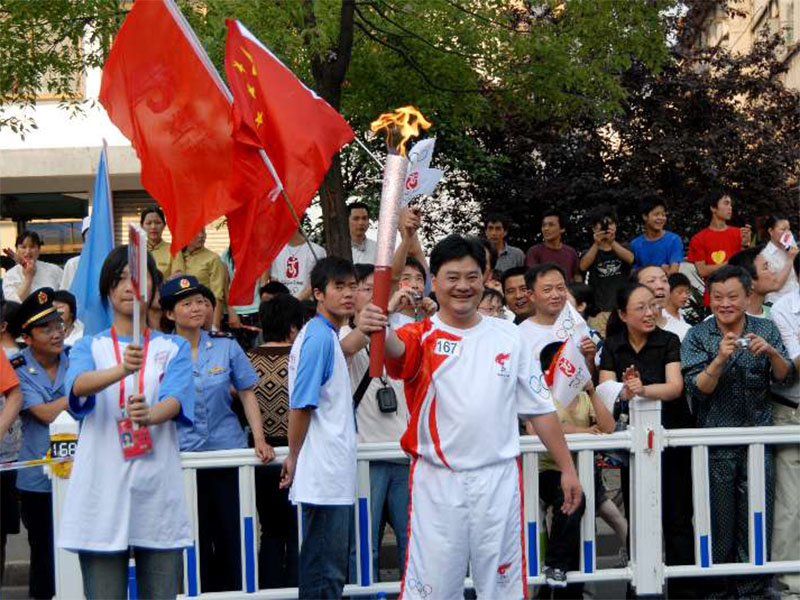 富联娱乐-妄想照进现实,致力成就将来!