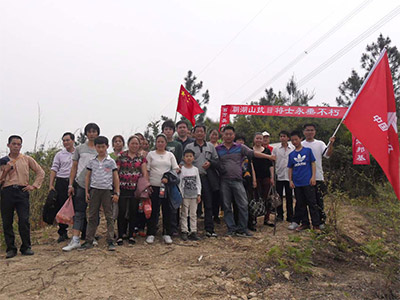 富联娱乐-妄想照进现实,致力成就将来!