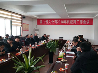 富联娱乐-妄想照进现实,致力成就将来!