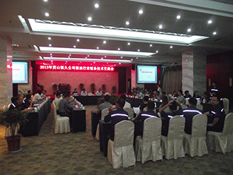 富联娱乐-妄想照进现实,致力成就将来!