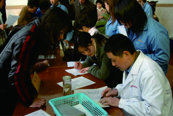 富联娱乐-妄想照进现实,致力成就将来!