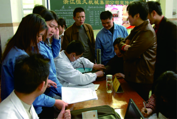 富联娱乐-妄想照进现实,致力成就将来!