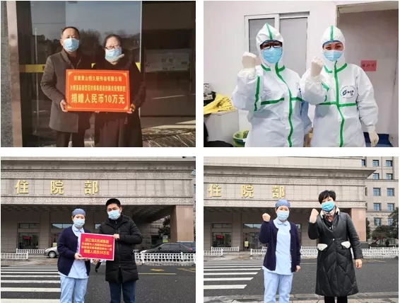 富联娱乐-妄想照进现实,致力成就将来!