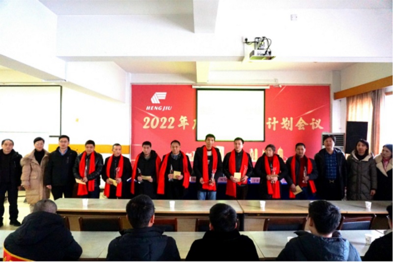 20220128185045_61478