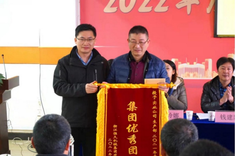 20220128185058_46216