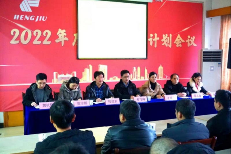 20220128192216_59587