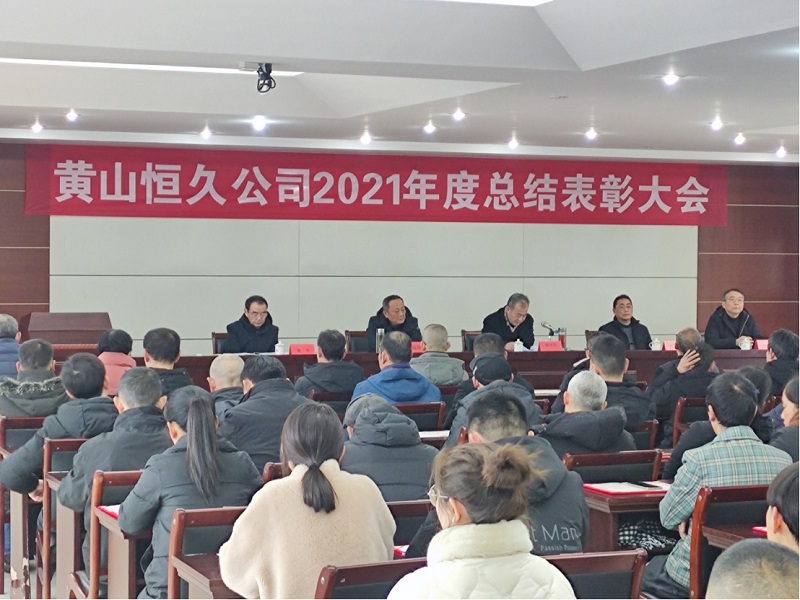 20220128212517_43626