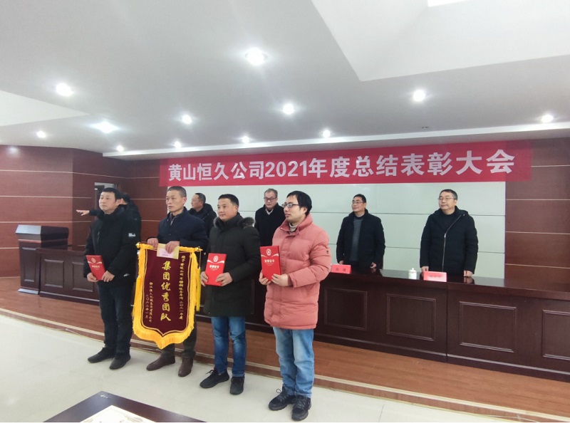 20220128212531_58895