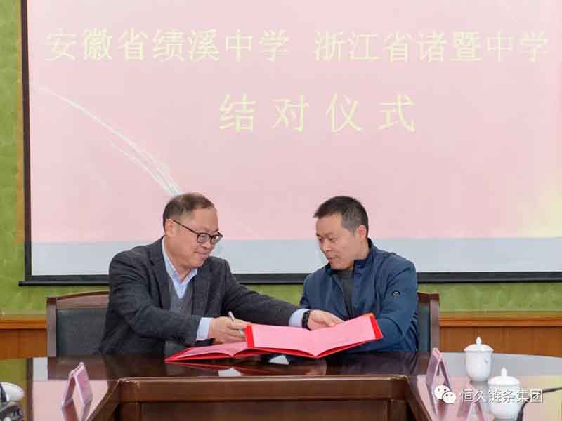 富联娱乐-妄想照进现实,致力成就将来!