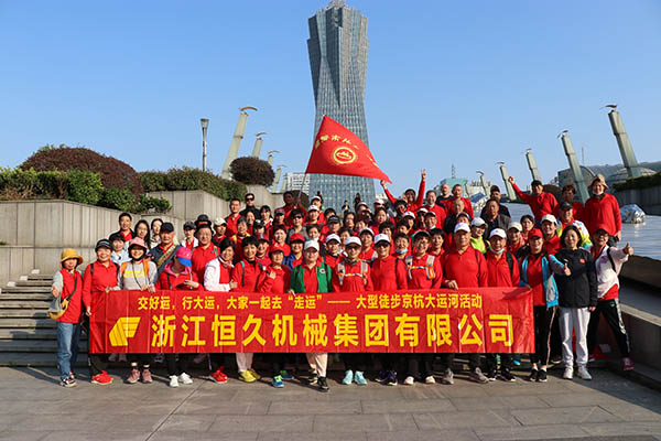 富联娱乐-妄想照进现实,致力成就将来!