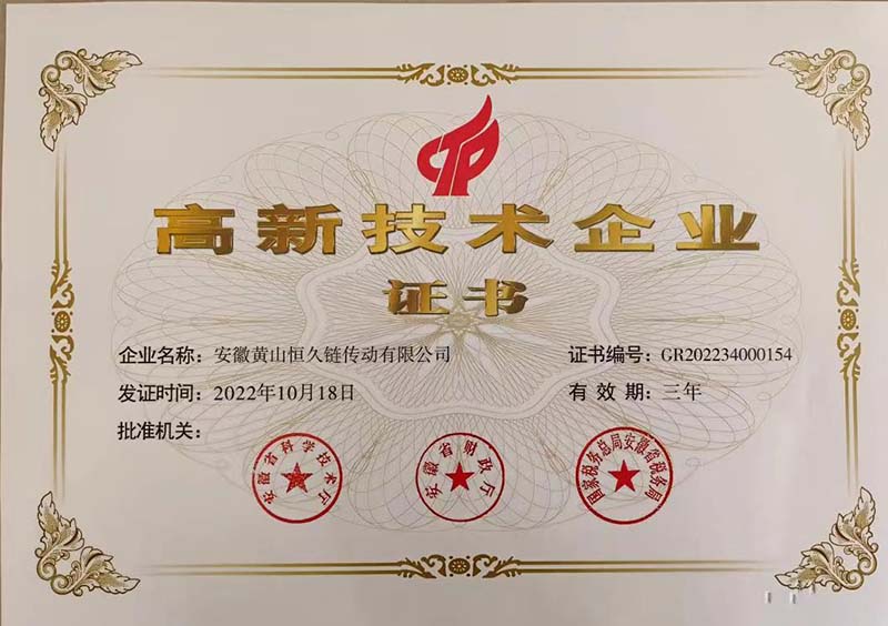 富联娱乐-妄想照进现实,致力成就将来!