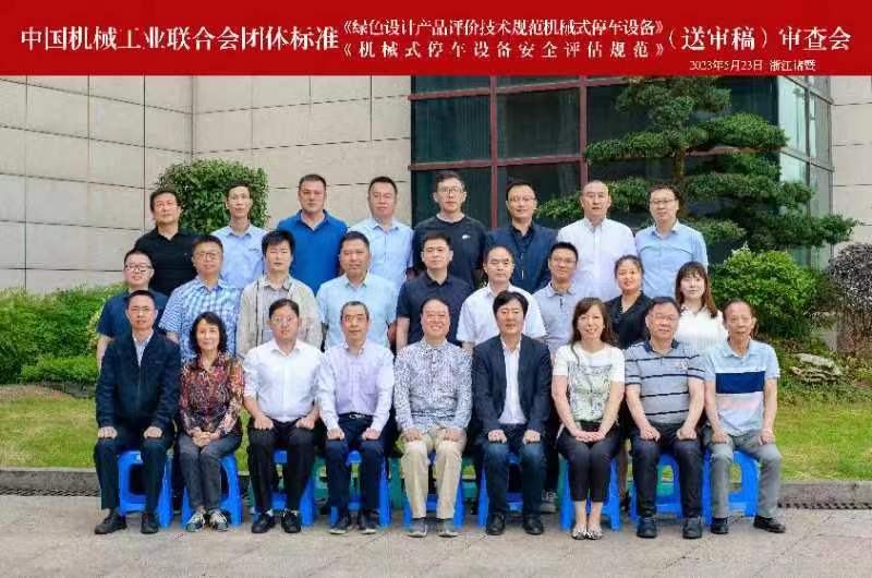 富联娱乐-妄想照进现实,致力成就将来!