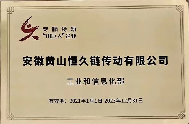 富联娱乐-妄想照进现实,致力成就将来!