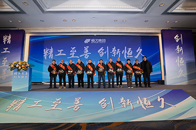 富联娱乐-妄想照进现实,致力成就将来!