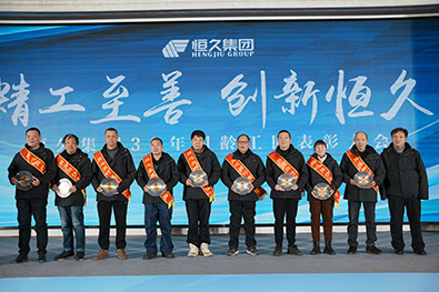 富联娱乐-妄想照进现实,致力成就将来!