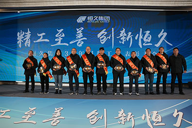 富联娱乐-妄想照进现实,致力成就将来!