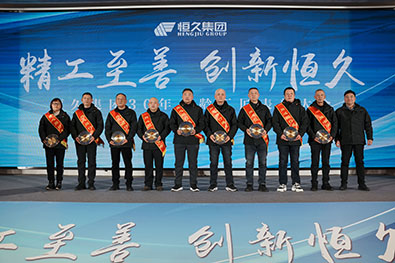 富联娱乐-妄想照进现实,致力成就将来!