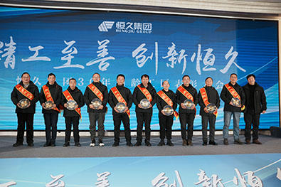 富联娱乐-妄想照进现实,致力成就将来!