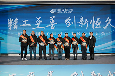 富联娱乐-妄想照进现实,致力成就将来!