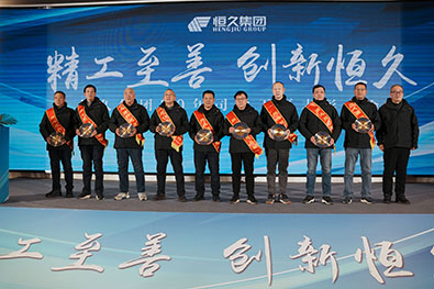 富联娱乐-妄想照进现实,致力成就将来!