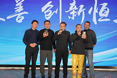 富联娱乐-妄想照进现实,致力成就将来!