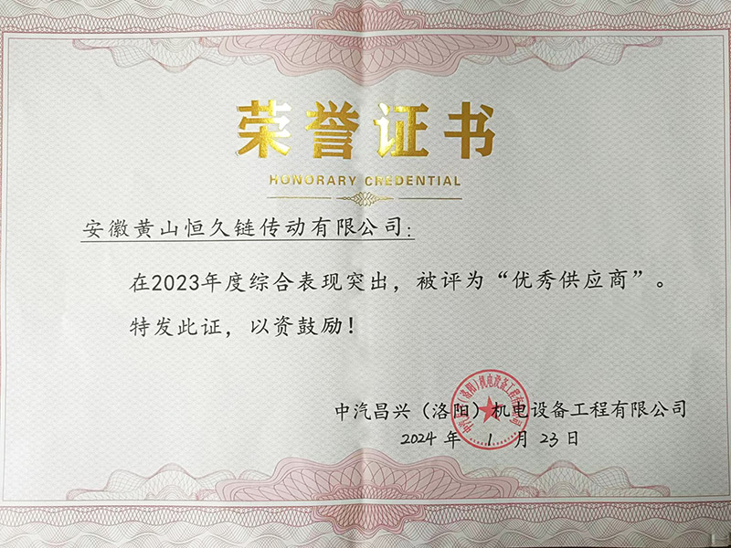 富联娱乐-妄想照进现实,致力成就将来!