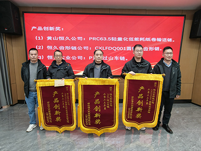 富联娱乐-妄想照进现实,致力成就将来!