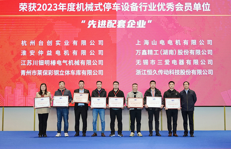 富联娱乐-妄想照进现实,致力成就将来!