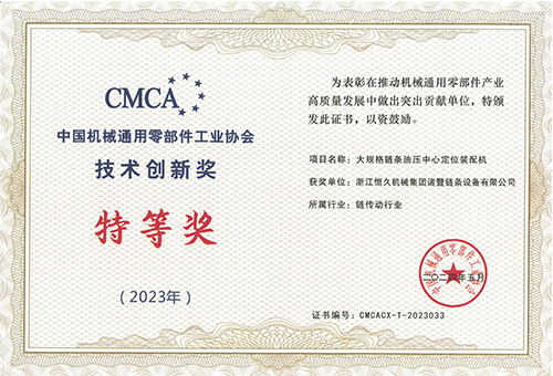 富联娱乐-妄想照进现实,致力成就将来!