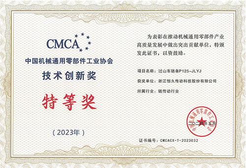 富联娱乐-妄想照进现实,致力成就将来!