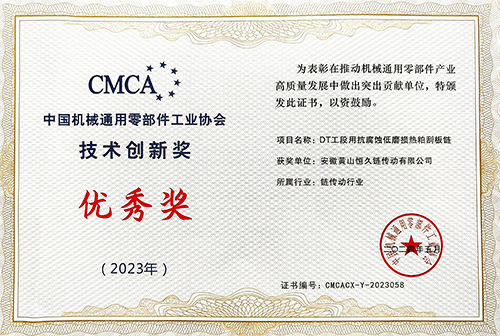 富联娱乐-妄想照进现实,致力成就将来!