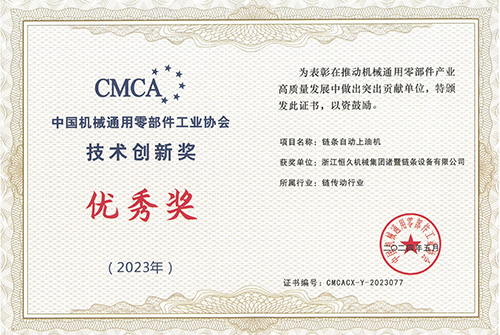 富联娱乐-妄想照进现实,致力成就将来!