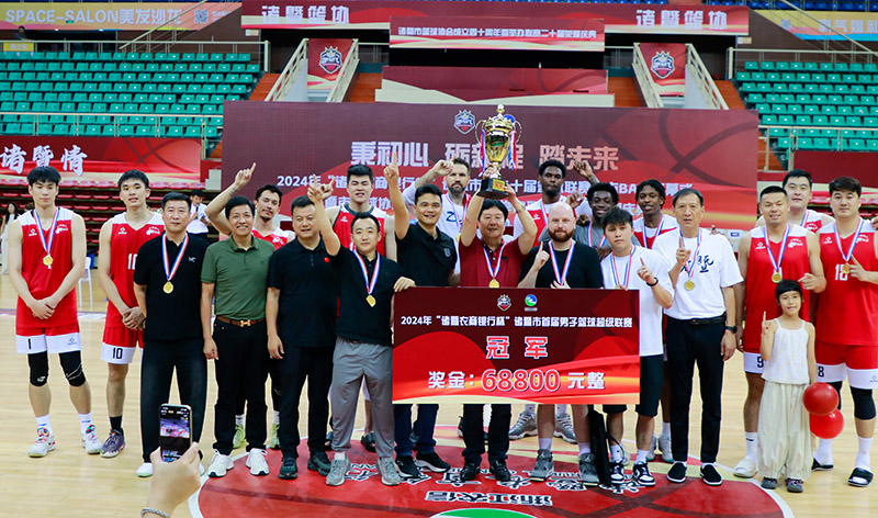 富联娱乐-妄想照进现实,致力成就将来!