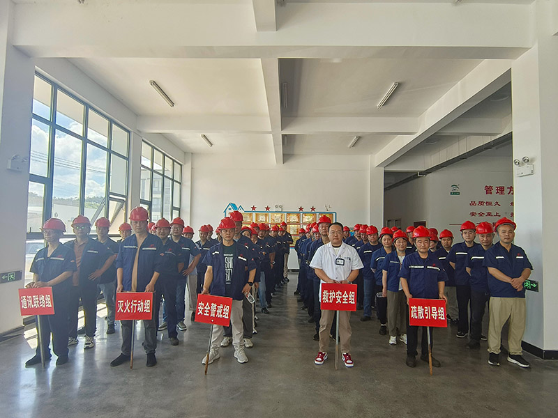 富联娱乐-妄想照进现实,致力成就将来!