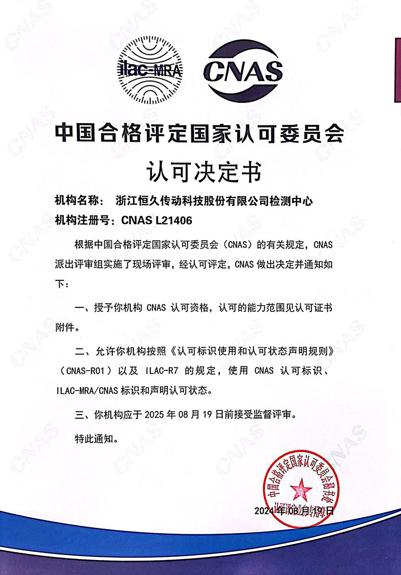 富联娱乐-妄想照进现实,致力成就将来!