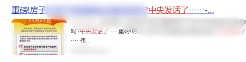 富联娱乐-妄想照进现实,致力成就将来!