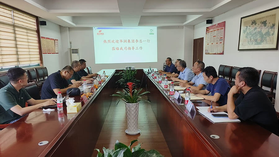 富联娱乐-妄想照进现实,致力成就将来!