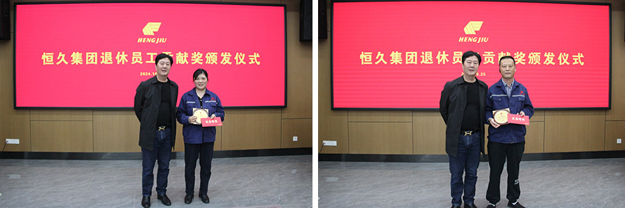 富联娱乐-妄想照进现实,致力成就将来!