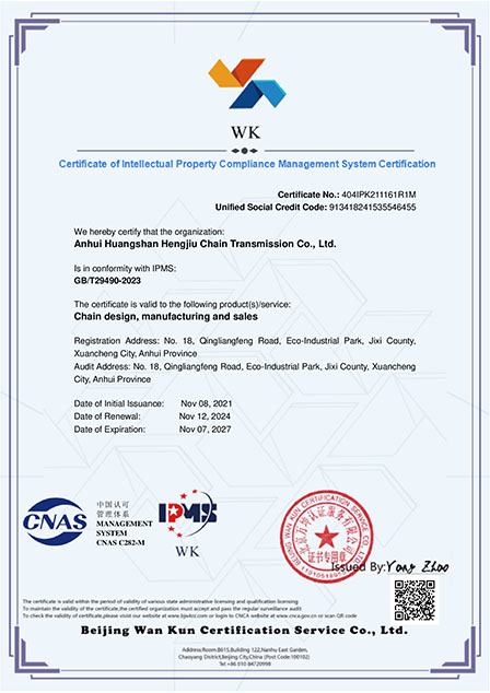 富联娱乐-妄想照进现实,致力成就将来!