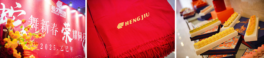 富联娱乐-妄想照进现实,致力成就将来!