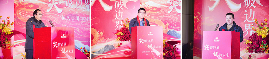 富联娱乐-妄想照进现实,致力成就将来!