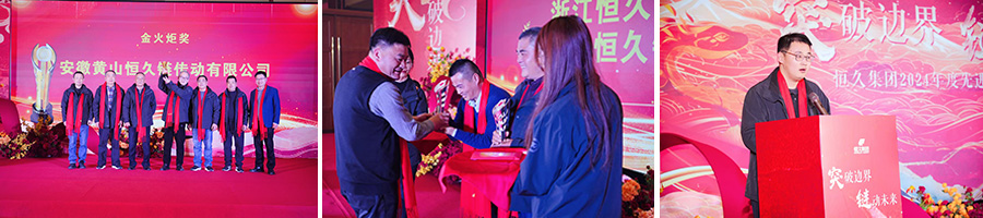 富联娱乐-妄想照进现实,致力成就将来!