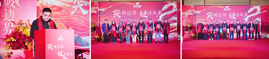 富联娱乐-妄想照进现实,致力成就将来!