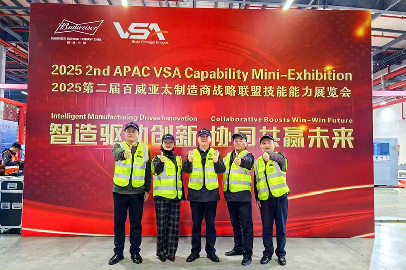 富联娱乐-妄想照进现实,致力成就将来!